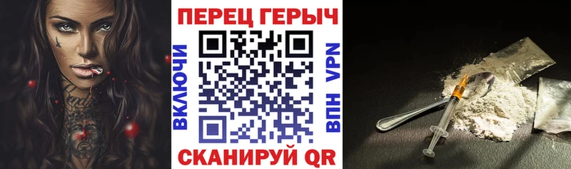 MEGA рабочий сайт  Губкин  ГЕРОИН Афган 