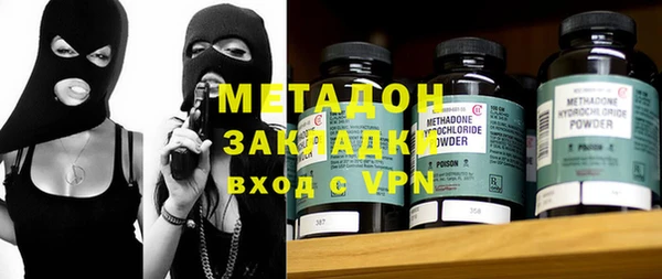 соль курить ск Вязники
