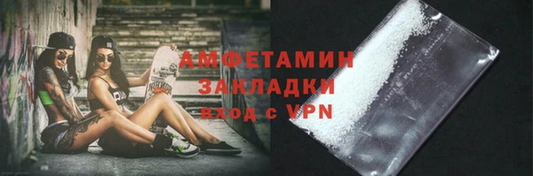 метадон Вяземский