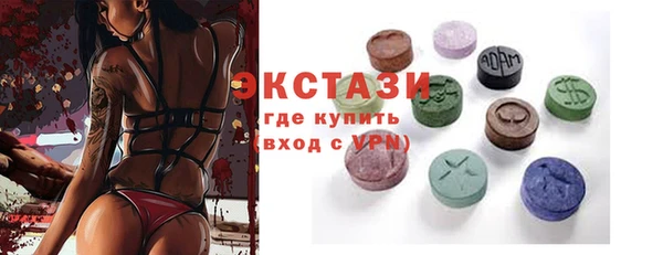 метадон Вяземский
