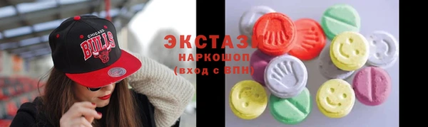 Альфа ПВП Данков