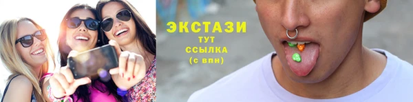 метадон Вяземский