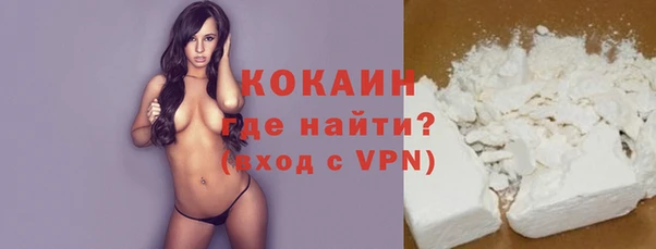 соль курить ск Вязники