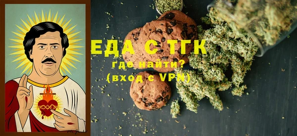 соль курить ск Вязники