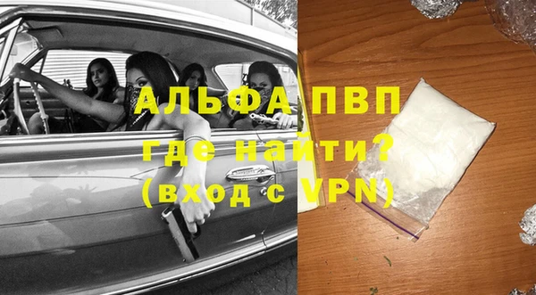 метадон Вяземский
