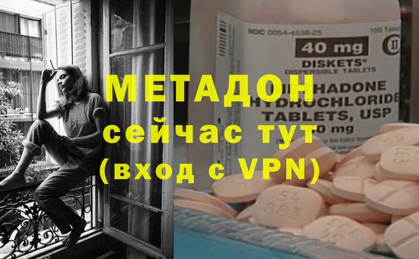 шишки Семёнов