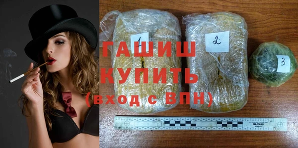 метадон Вяземский