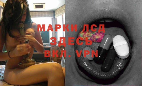 соль курить ск Вязники