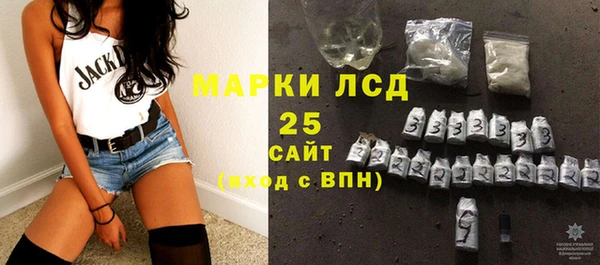 метадон Вяземский