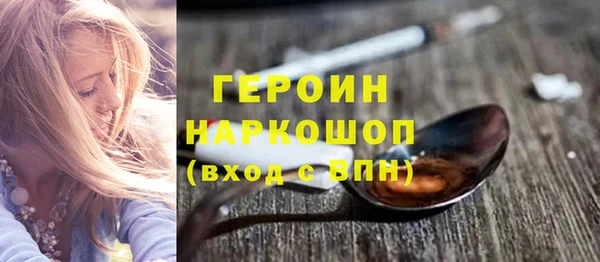 сатива Семикаракорск