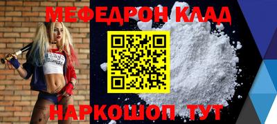 a pvp Берёзовский