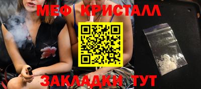 ALPHA PVP Бузулук