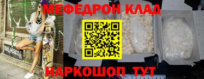 кокс Беслан