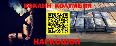 ПСИЛОЦИБИНОВЫЕ ГРИБЫ Бугуруслан