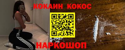 a pvp Берёзовский