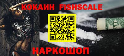 a pvp Берёзовский