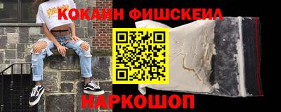 a pvp Берёзовский