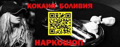 ALPHA PVP Бузулук