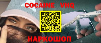 a pvp Берёзовский