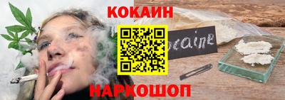 a pvp Берёзовский