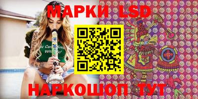 ALPHA PVP Бузулук