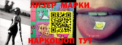 MESCALINE Будённовск