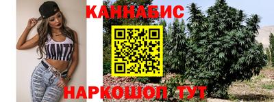 ALPHA PVP Бузулук