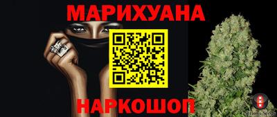 скорость Бийск