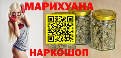 MESCALINE Будённовск