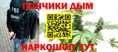кокс Беслан