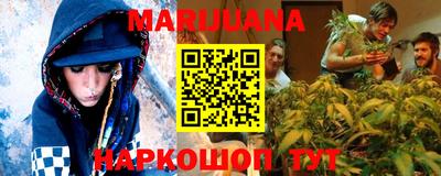 кокс Беслан