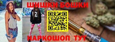 a pvp Берёзовский