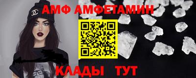кокс Беслан