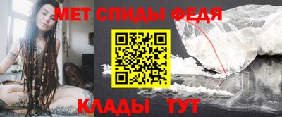 кокс Беслан