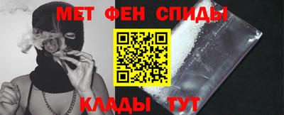 ПСИЛОЦИБИНОВЫЕ ГРИБЫ Бугуруслан