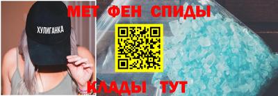 a pvp Берёзовский