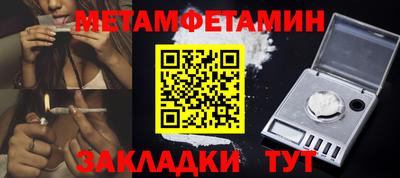 a pvp Берёзовский