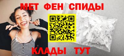 MESCALINE Будённовск