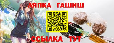 кокс Беслан