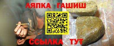 кокс Беслан