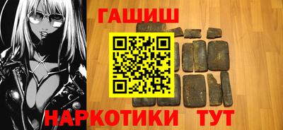 кокс Беслан
