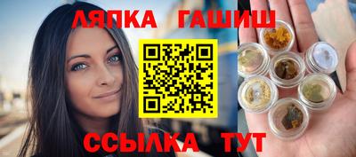 скорость Бийск