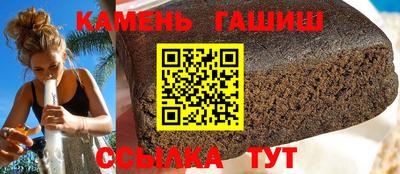 ПСИЛОЦИБИНОВЫЕ ГРИБЫ Бугуруслан