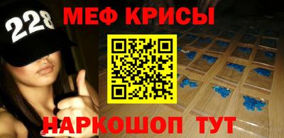 a pvp Берёзовский