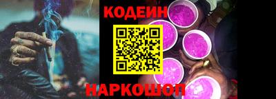 a pvp Берёзовский